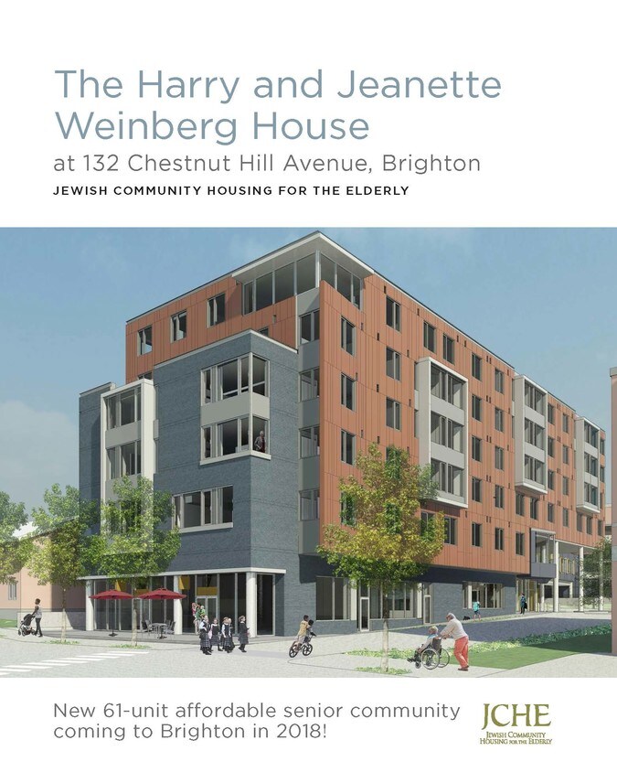 Weinberg House - 132 Chestnut Hill Ave