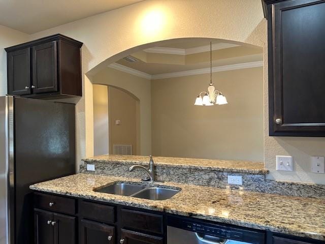 Building Photo - 750 Cheswick Avenue