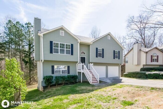 Building Photo - 7370 Hunters Ridge Dr, Douglasville, GA 30134