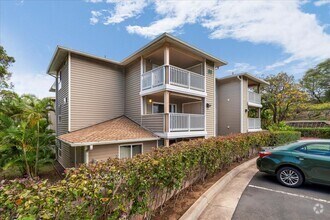 Building Photo - 80 Kunihi Ln