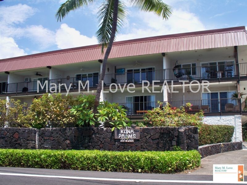 Primary Photo - 77-6311 Alii Dr