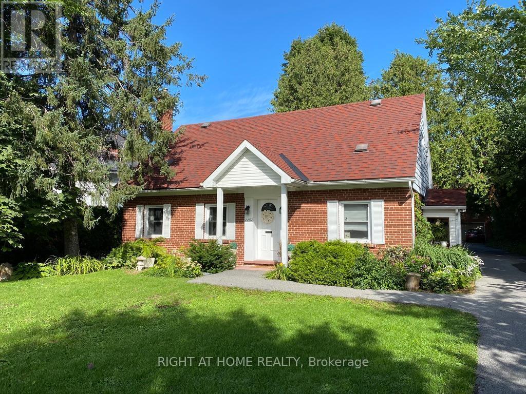 Primary Photo - 2297 Fox Crescent