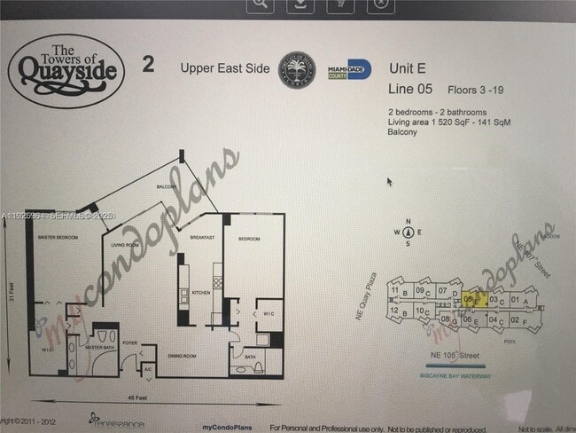 Building Photo - 2000 Towerside Terrace