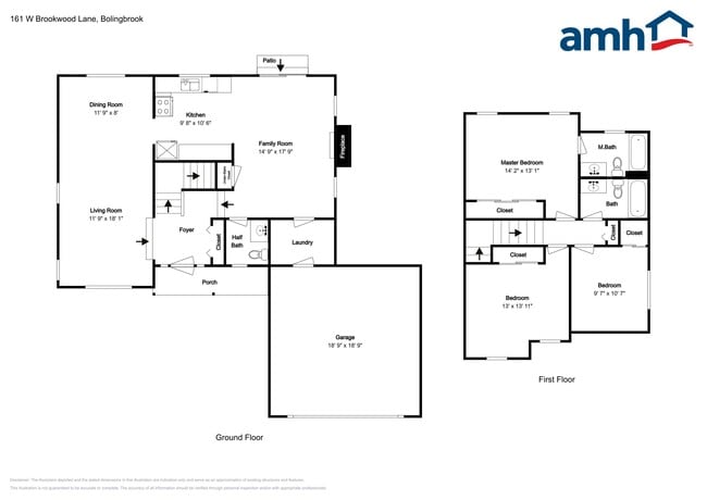 Building Photo - 161 Brookwood Ln W