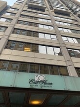 Building Photo - 30 E Huron St