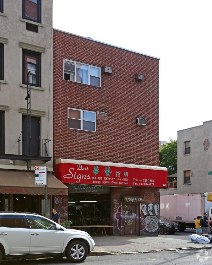 Foto del edificio - 353 Broome St