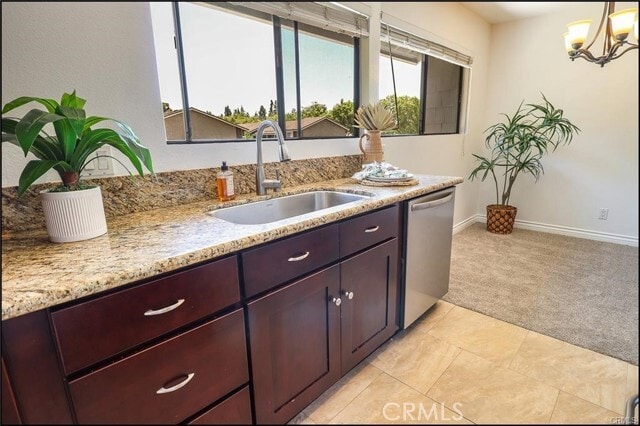 Building Photo - 226 Springview