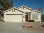 Foto principal - 1570 W Ivanhoe Ct