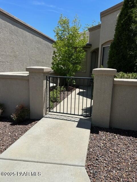 Foto principal - 2365 Sequoia Dr