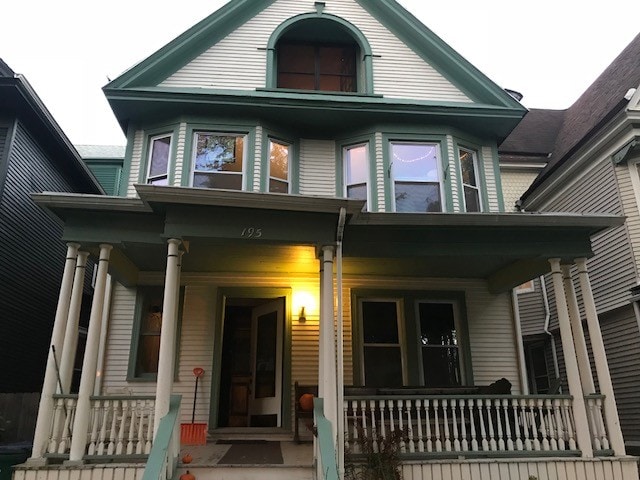 Building Photo - 195 Anderson Pl
