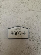 Building Photo - 8605 SW 68th Ct