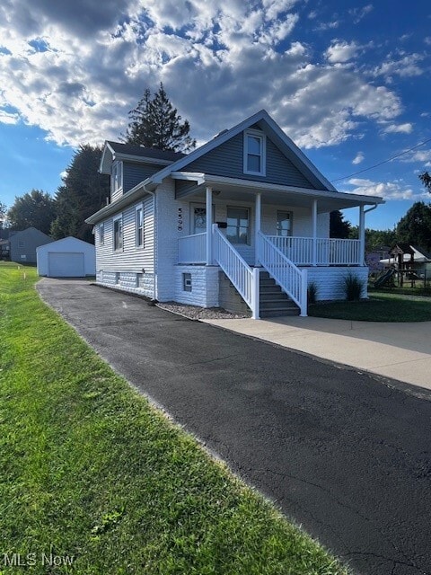 Building Photo - 5598 South Ave