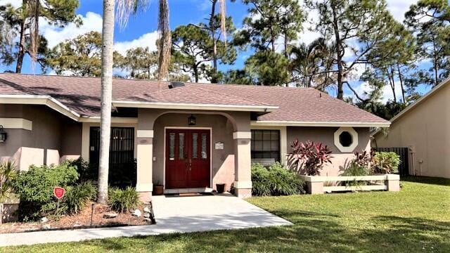 Building Photo - 1572 Primrose Ln
