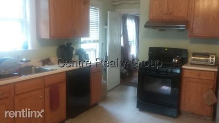 Foto del edificio - 256 Tremont St