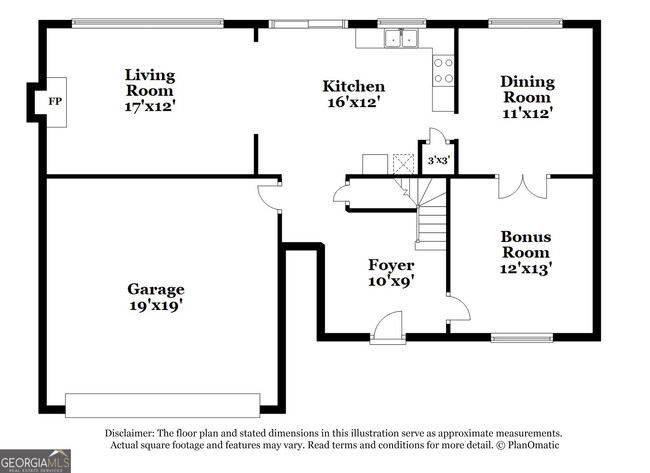 Building Photo - 632 Stonecrest Dr SW