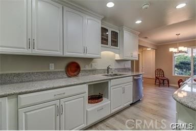 Building Photo - 3137 Via Vista
