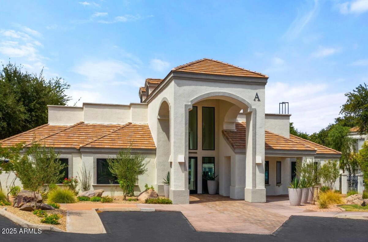 Primary Photo - 1250 W Grove Pkwy