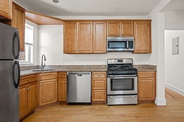 Building Photo - 37 Sudan St