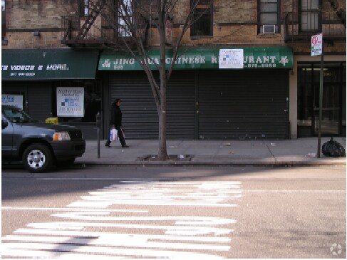 Fotografía del edificio - 201 West 88th Street