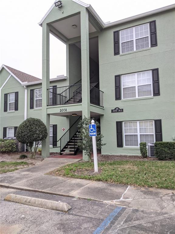 Primary Photo - 2031 Dixie Belle Dr