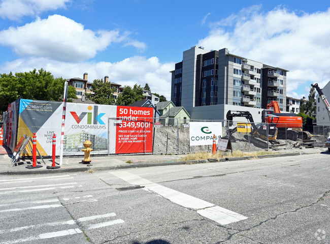 Primary Photo - Vik Condominiums