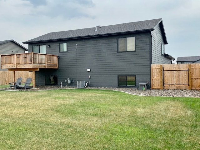 Building Photo - 536 Bull Run Dr