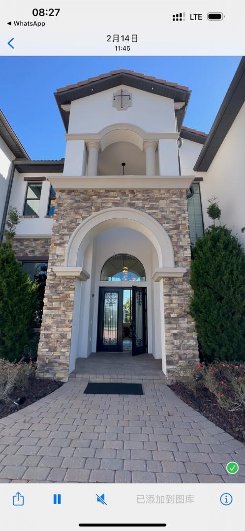 Photo - 4302 Isabella Cir House