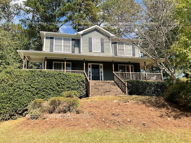 Building Photo - 2027 Arbor Forest Dr SW