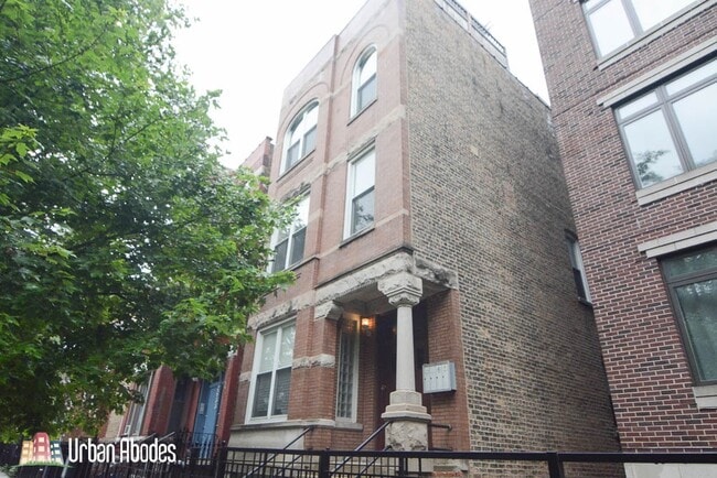 Building Photo - 2637 W Potomac Ave