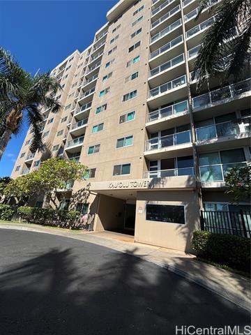 Building Photo - 94-979-979 Kau'Olu Pl
