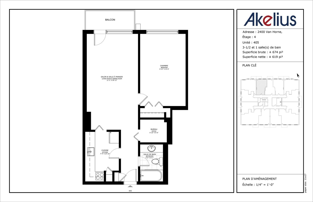 Building Photo - 2400 Av. Van Horne