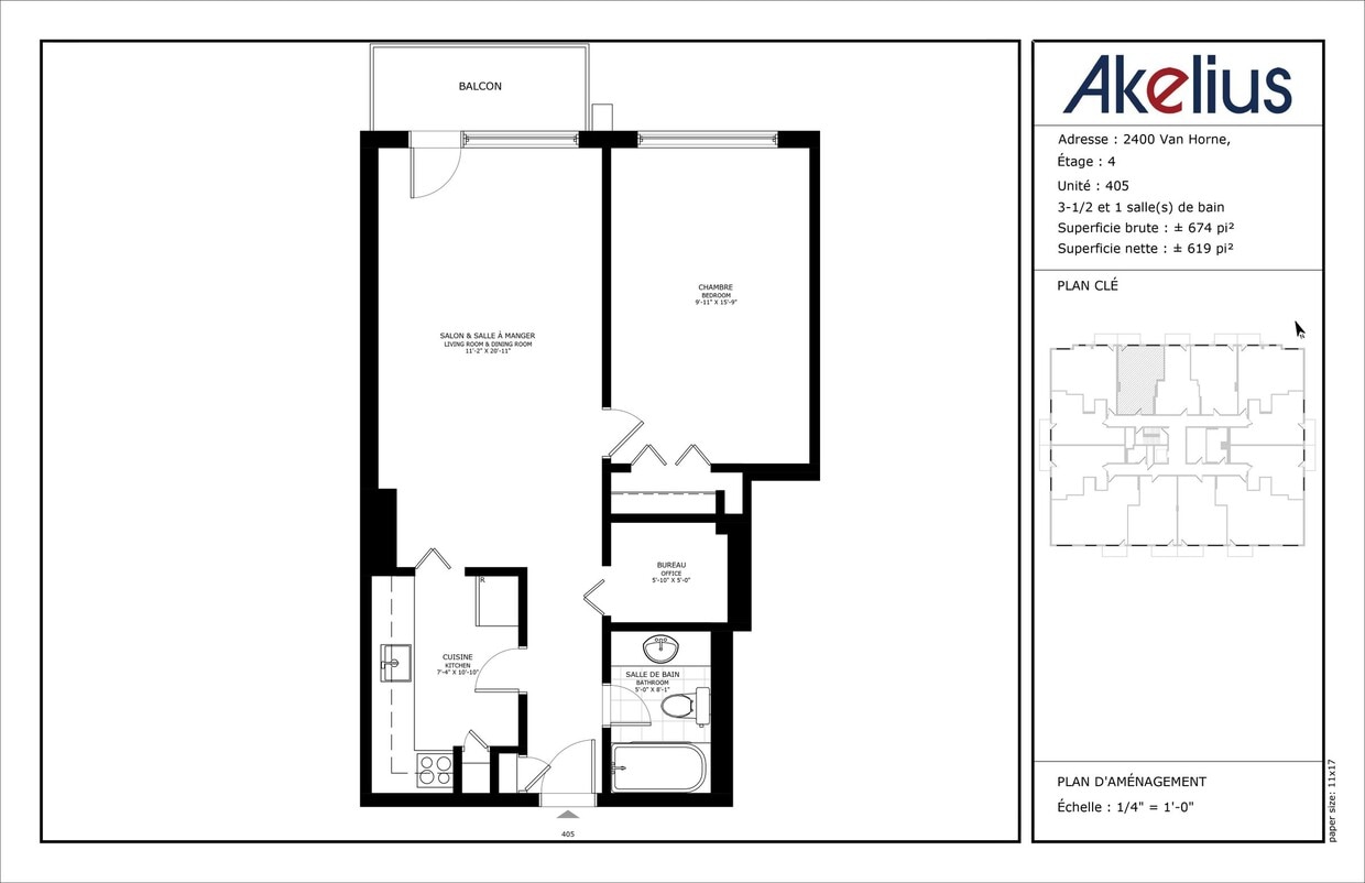 Photo du bâtiment - 2400 Av. Van Horne