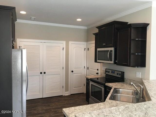 Building Photo - 2212 Remington Ct