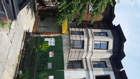 Building Photo - 863 Sterling Pl