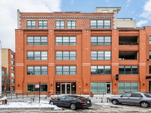 Primary Photo - 1118 W Fulton St