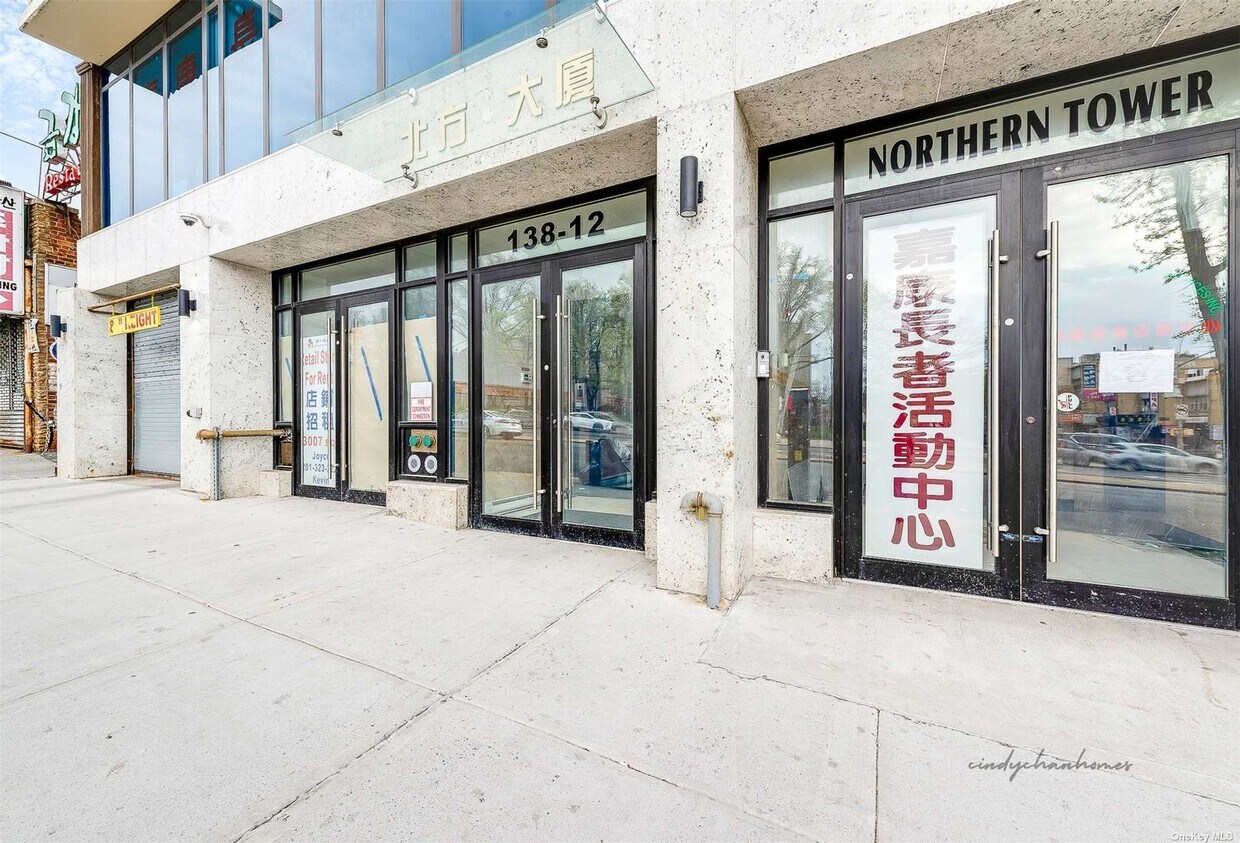 Primary Photo - 138-12 Northern Blvd