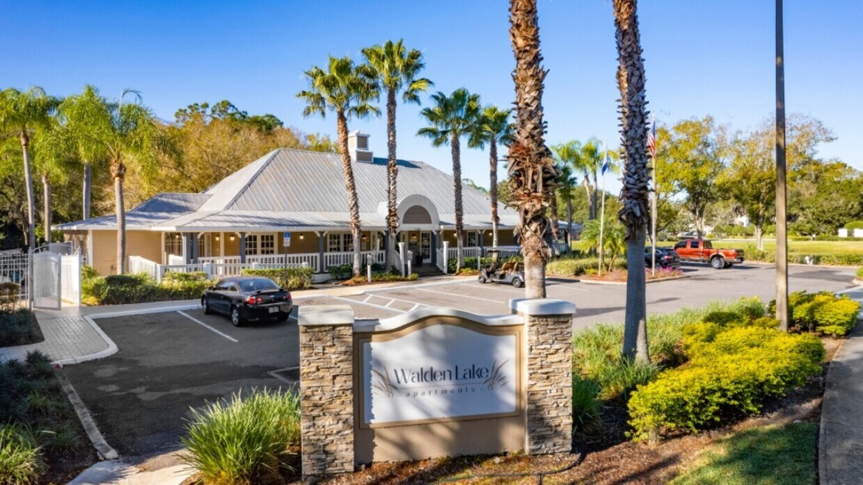 Primary Photo - 1400 Plantation Blvd