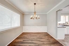 Building Photo - 12415 Nova Dr