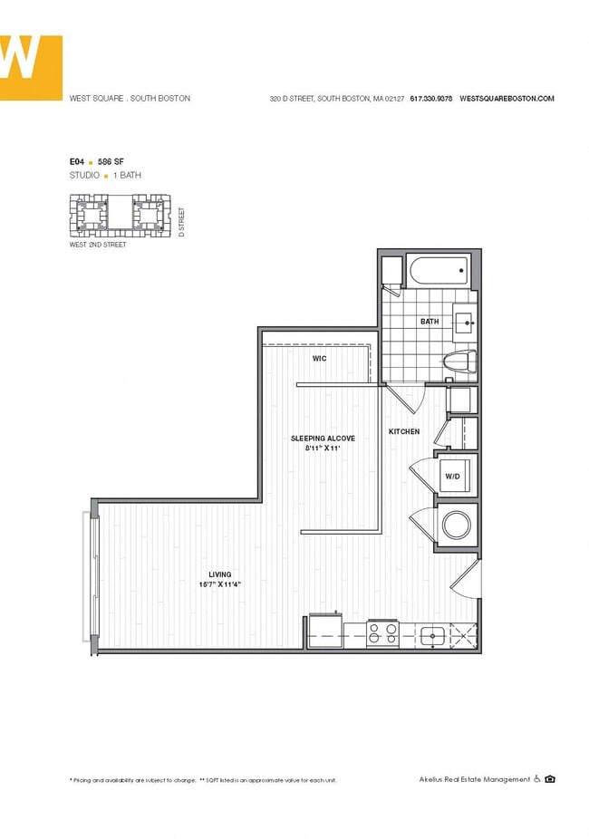 Interior Photo - West Square Apartments