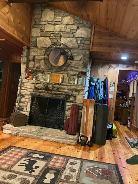 Primary Photo - 149 Arbor Ln