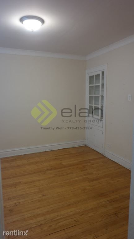 Building Photo - 1623 W Lunt Ave