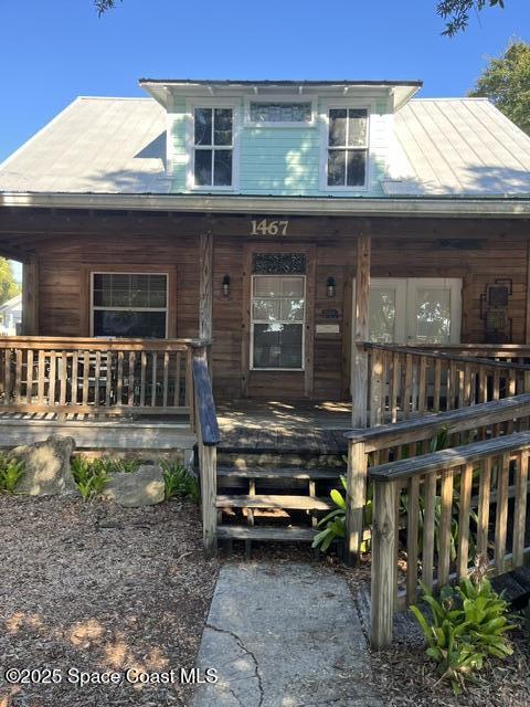 Building Photo - 1467 Guava Ave