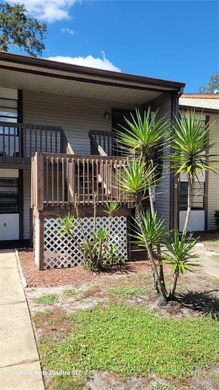 Primary Photo - 11411 Pike Ct