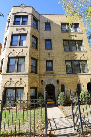Primary Photo - 4628 N Wolcott Ave