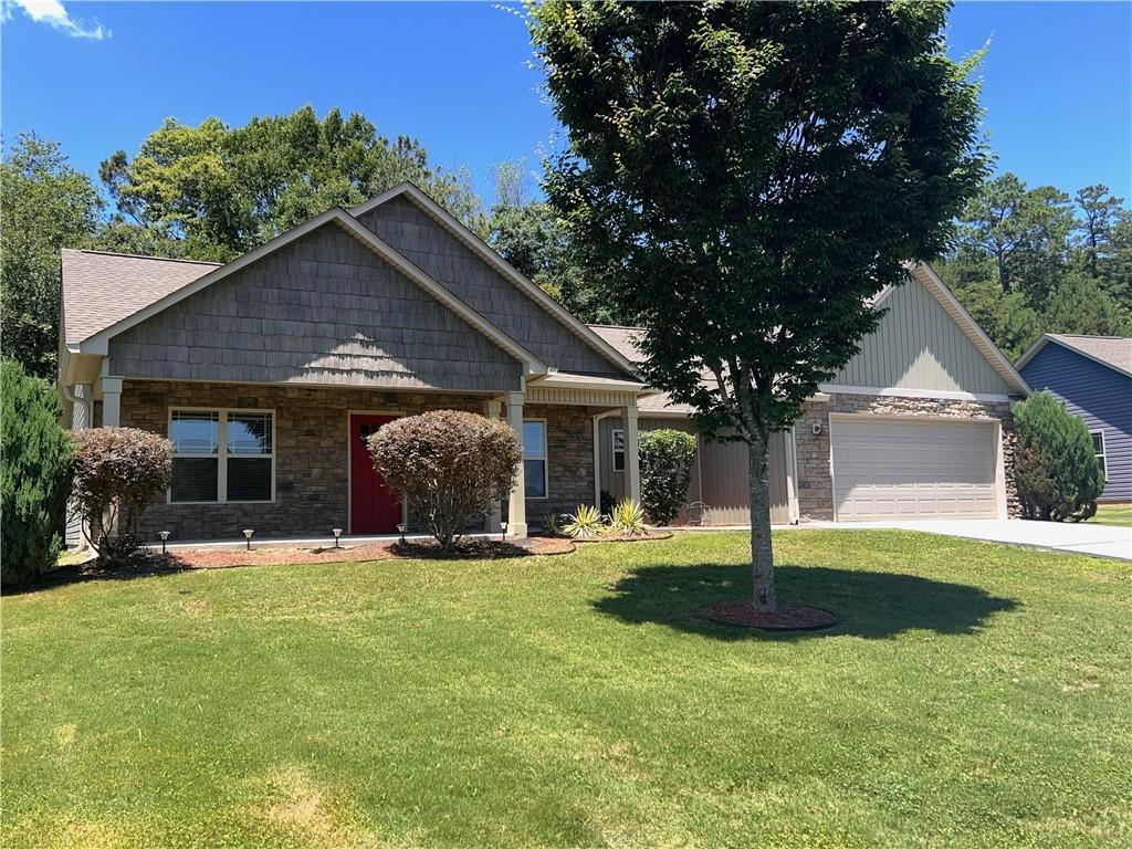 Primary Photo - 211 Gilmore Cir SW