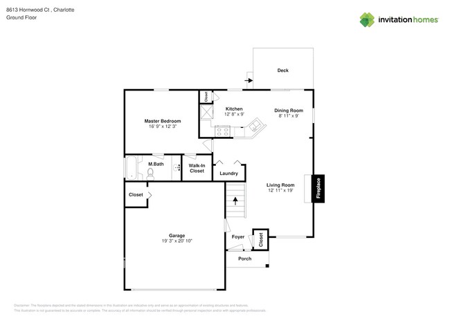 Building Photo - 8613 Hornwood Ct