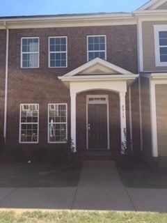 Building Photo - 8910 Sunnyfield Way