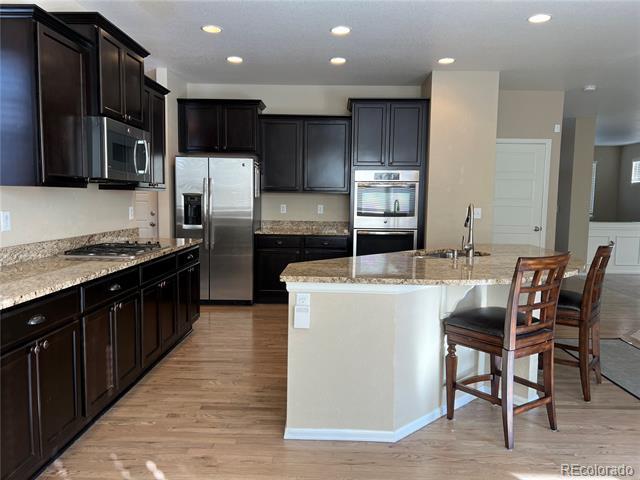 Building Photo - 25572 E 2nd Pl