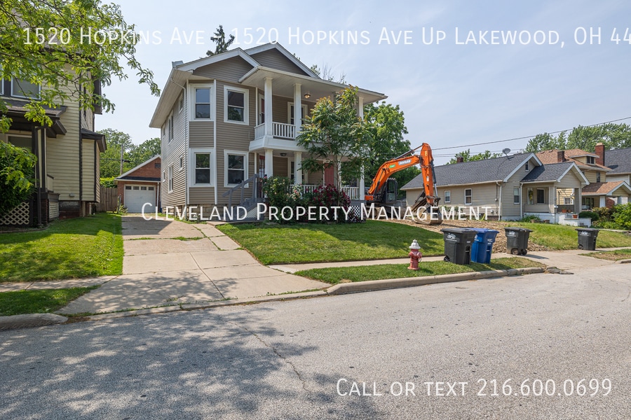 Primary Photo - 1520 Hopkins Ave