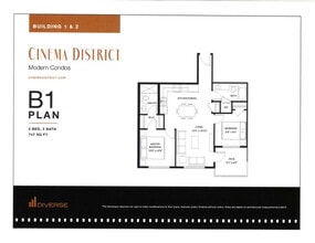 Building Photo - 1514 McCallum Rd